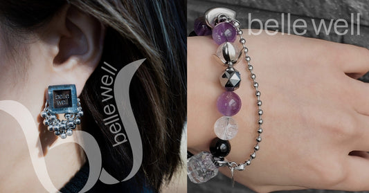 belle well shop
