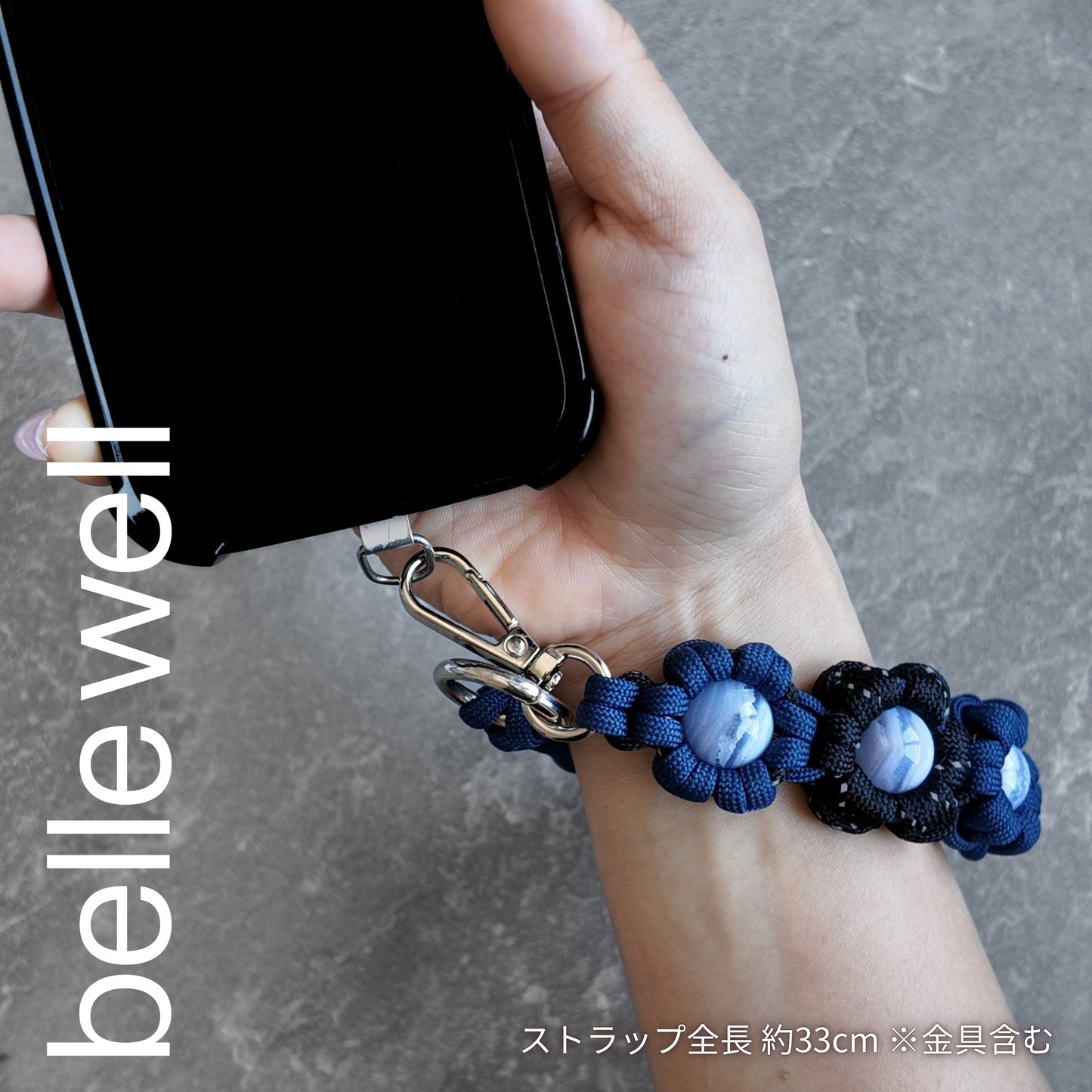 Blue Lace Agate