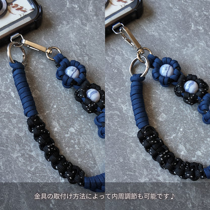 Blue Lace Agate