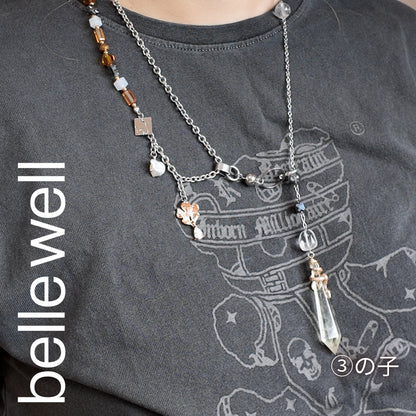 KAGAMI