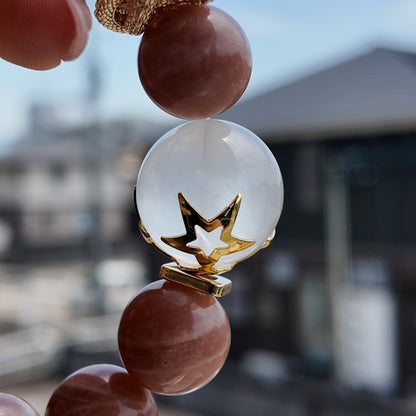 LUNA GLOW -Gold-