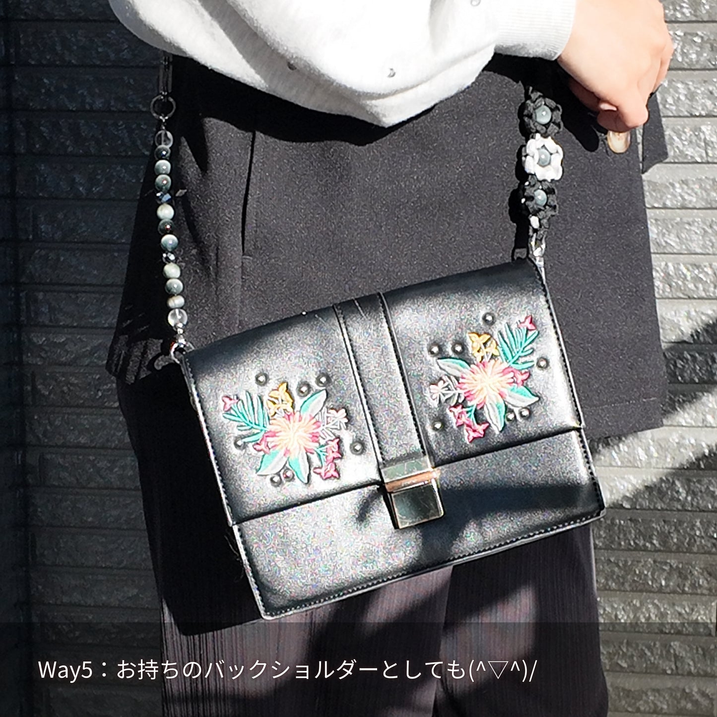 NUMA Eagle Eye-GunBlack-