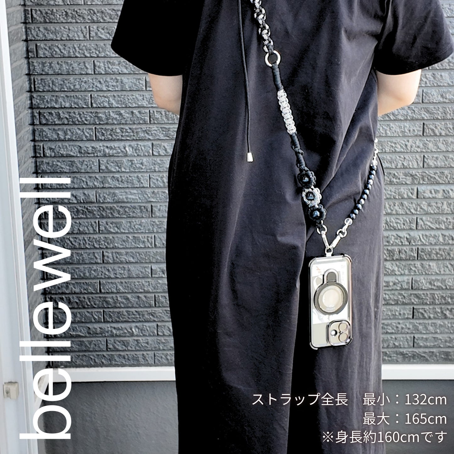 Hawk's Eye -Black-