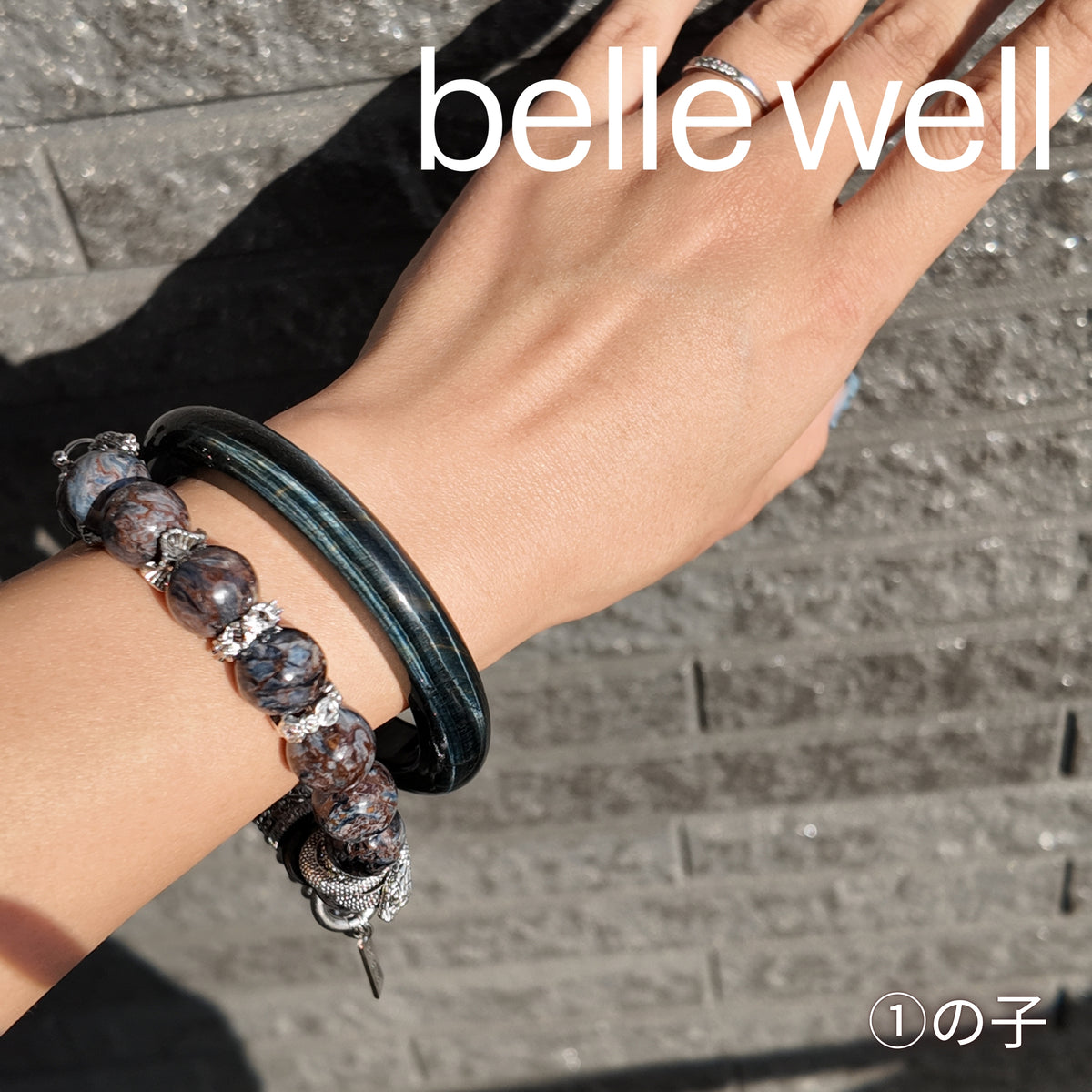TORAME Bi-Color Bangle