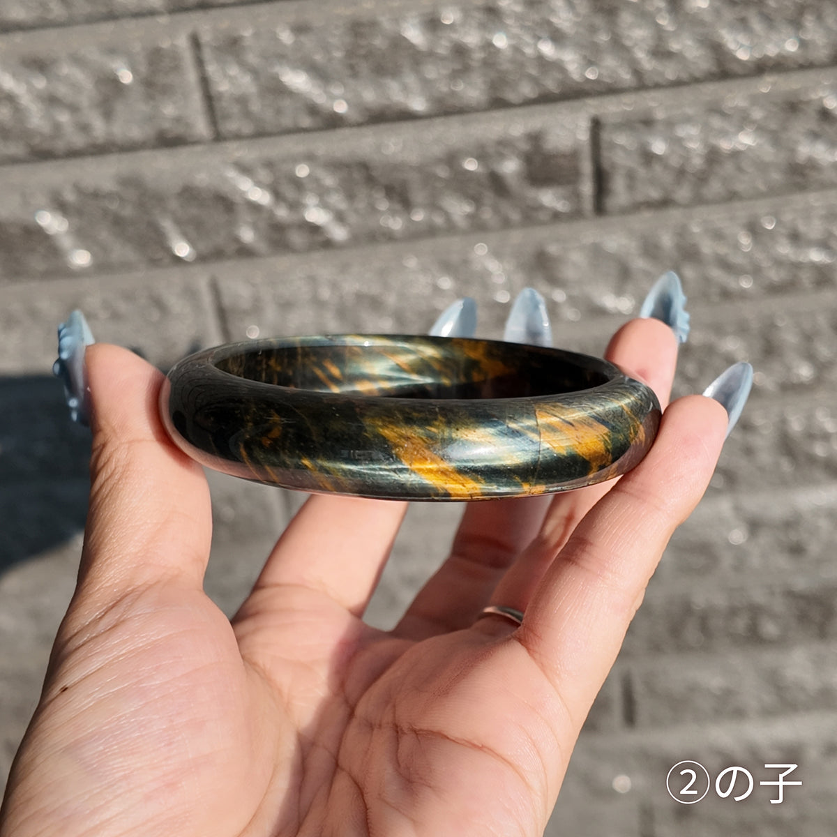 TORAME Bi-Color Bangle