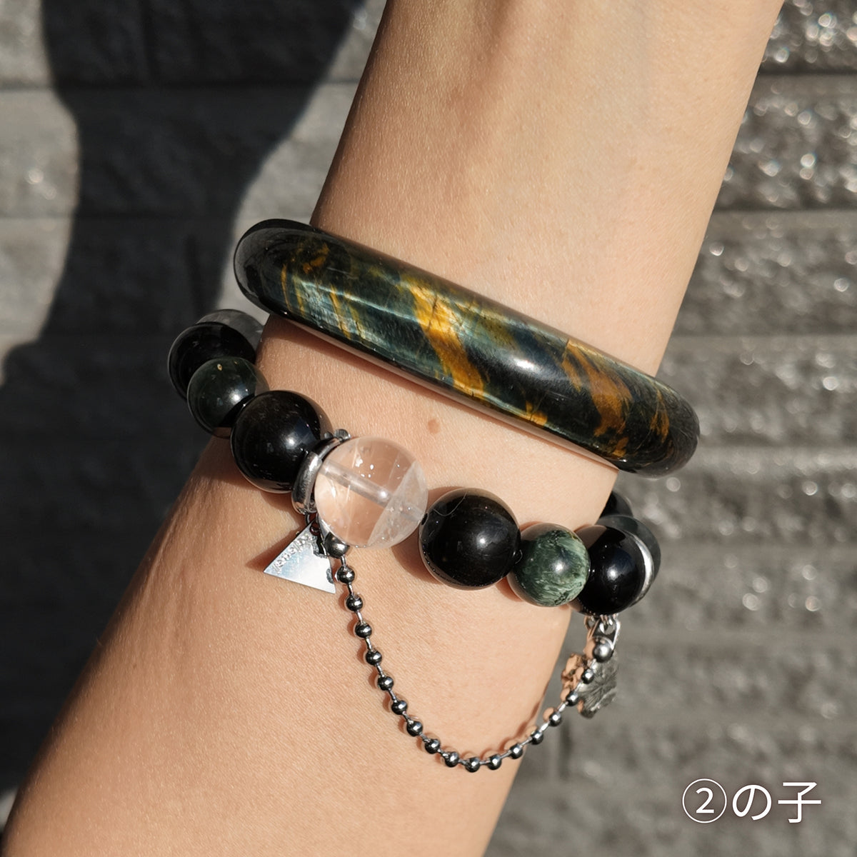 TORAME Bi-Color Bangle