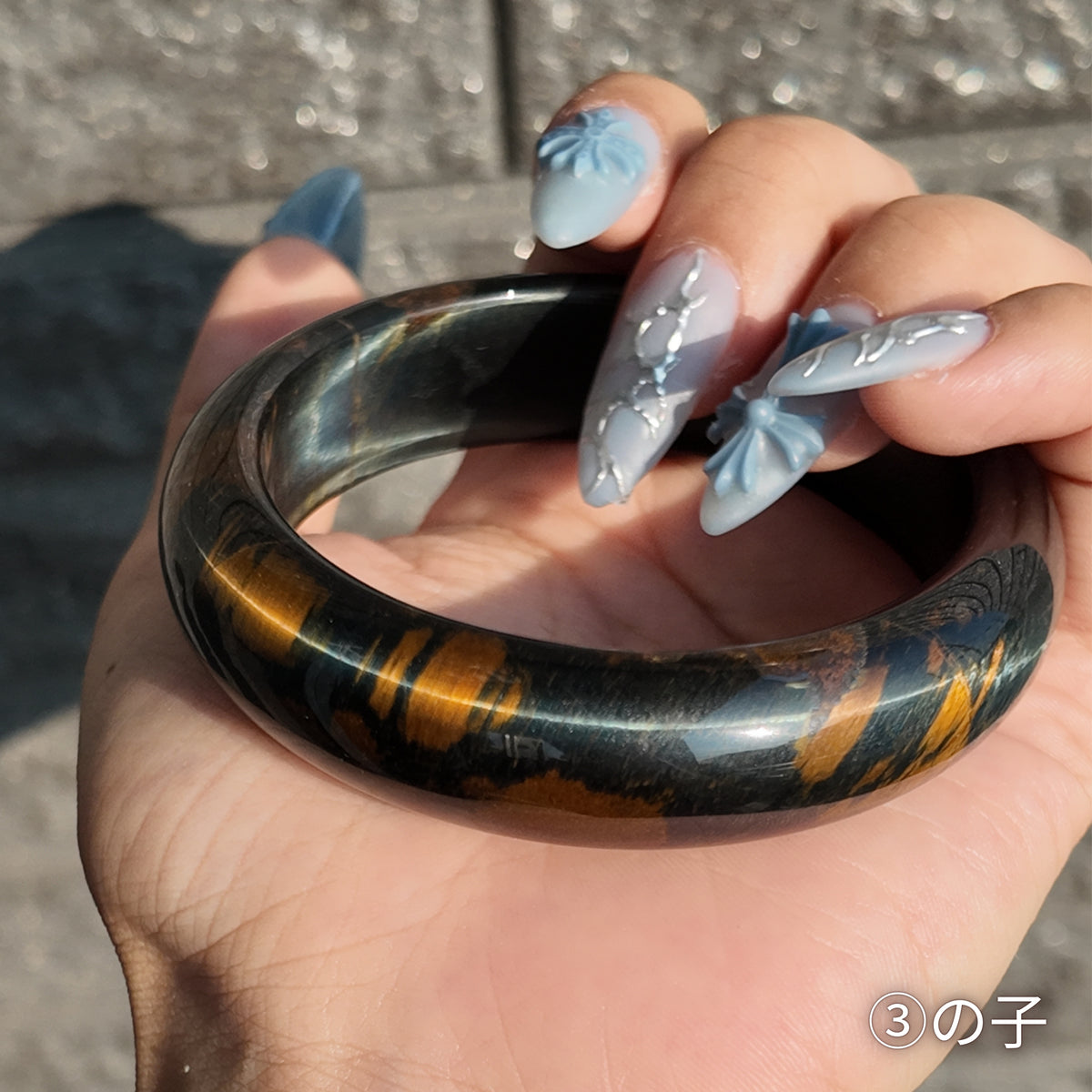 TORAME Bi-Color Bangle