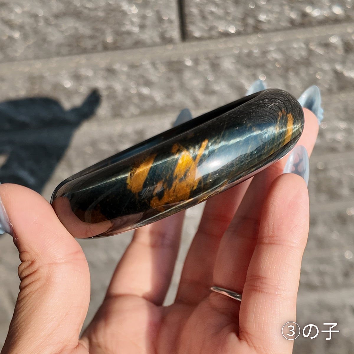 TORAME Bi-Color Bangle