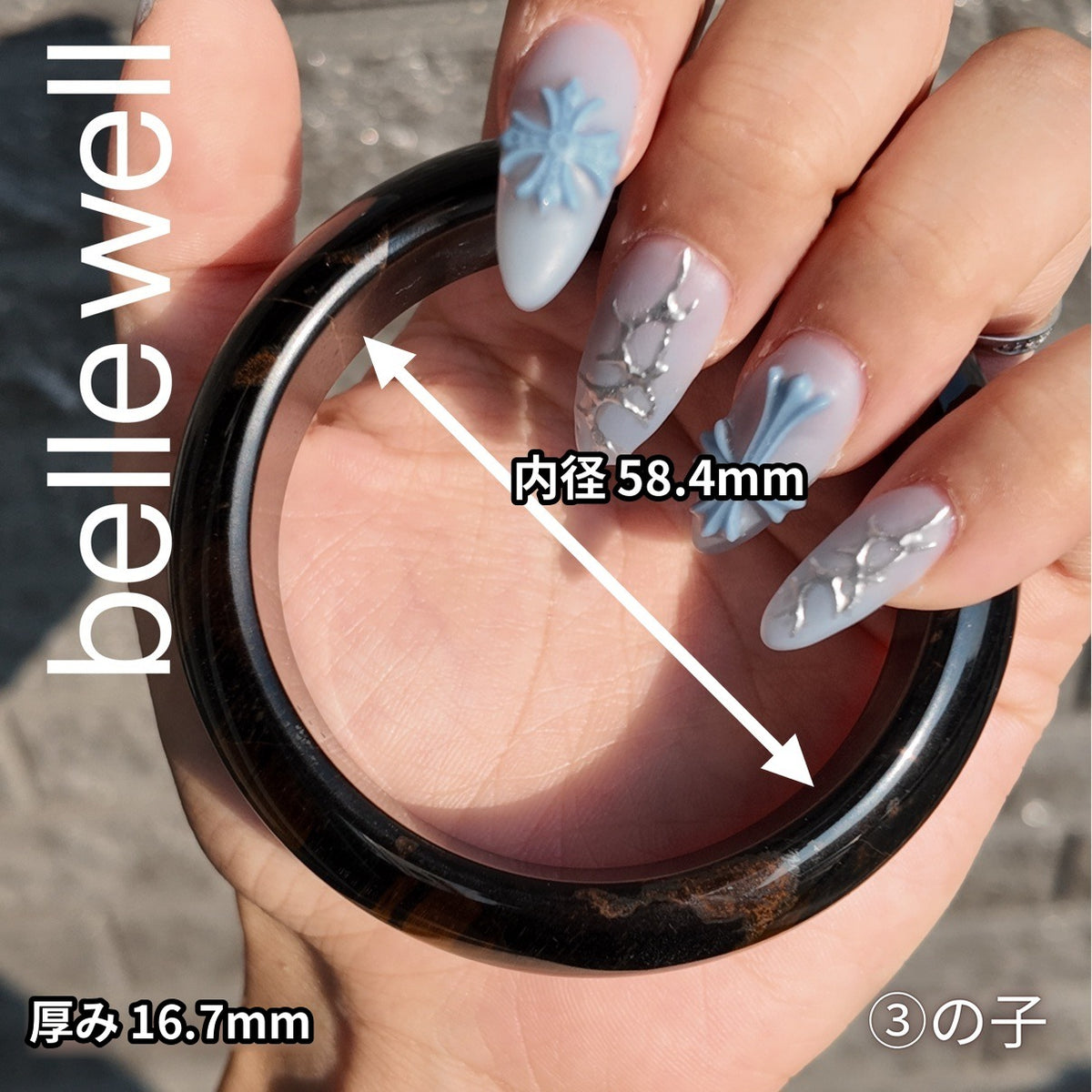 TORAME Bi-Color Bangle