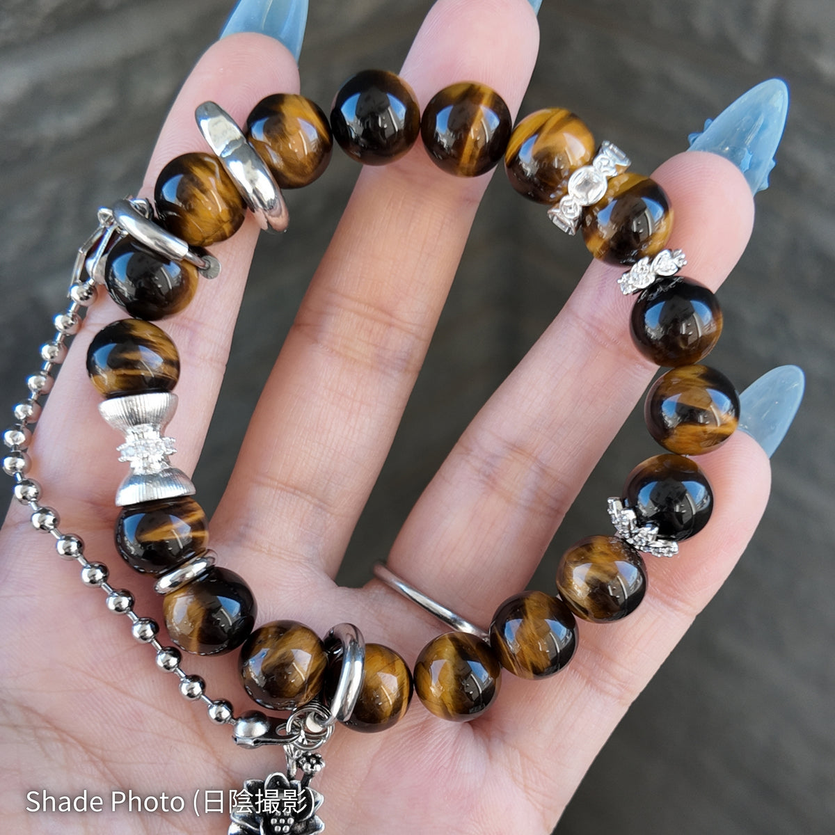 Tiger's eye -Gold or Silver-